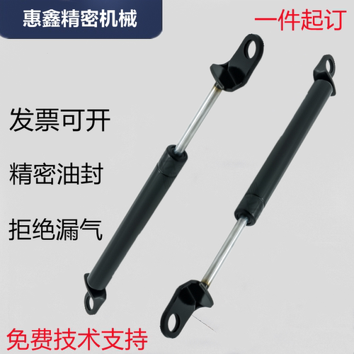 FGSS22050 22080 22090 22100 22120 22130 A B CD氮气汽弹簧撑