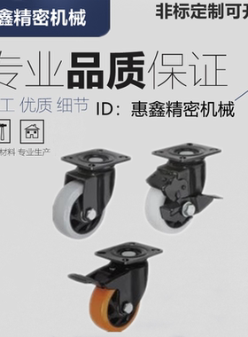 CBL/CBK/CDK脚轮CDL01/11/21-d75/d100/d125/d40/d50/d63-P/U/N