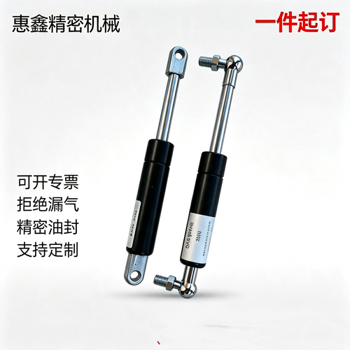 替代三益重载气弹簧多规格可选