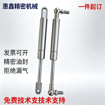 FHL不66锈钢氮气汽弹簧