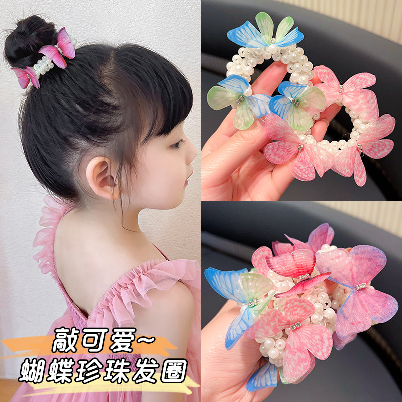 儿童蝴蝶结发饰女童珍珠皇冠皮筋公主扎丸子头头绳小女孩发绳头花