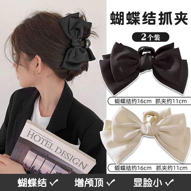 超大蝴蝶结公主抓夹女后脑勺鲨鱼夹甜美高颜值森女双面蝴蝶结抓夹