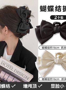 超大蝴蝶结公主抓夹女后脑勺鲨鱼夹甜美高颜值森女双面蝴蝶结抓夹