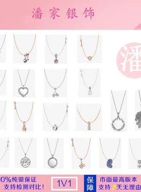 复古梦幻幸运典雅风斑斓项链