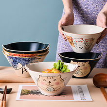 釉下彩8寸日式斗笠碗面碗陶瓷家用双耳面条碗吃面拉面碗餐具大号