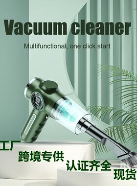 跨境车载吸尘器无线手持式多功能充电吸尘便携式清洁小助手