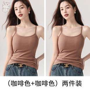 女春夏白色 女士打底上衣防走光基础夏季 2025年新款 无袖 可外穿经典