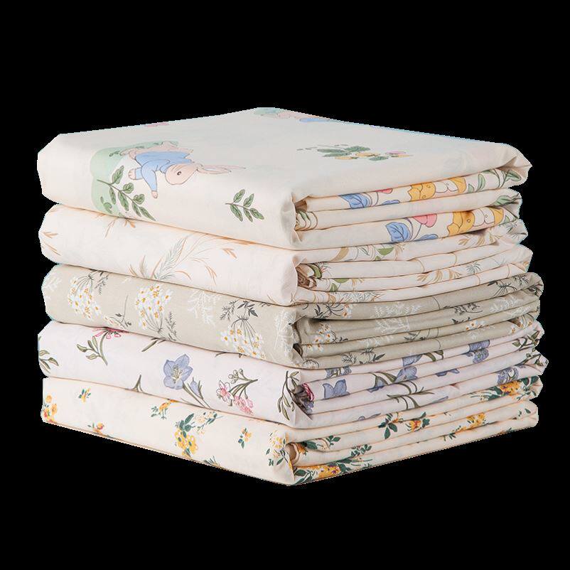 纯棉布头布料清仓处理特价宽幅2.35米大块斜纹全棉小碎花面料