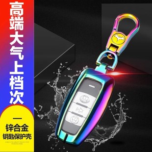 2018款 长城哈佛h2s汽车钥匙包 哈弗h2s钥匙套专用3键全包2017款