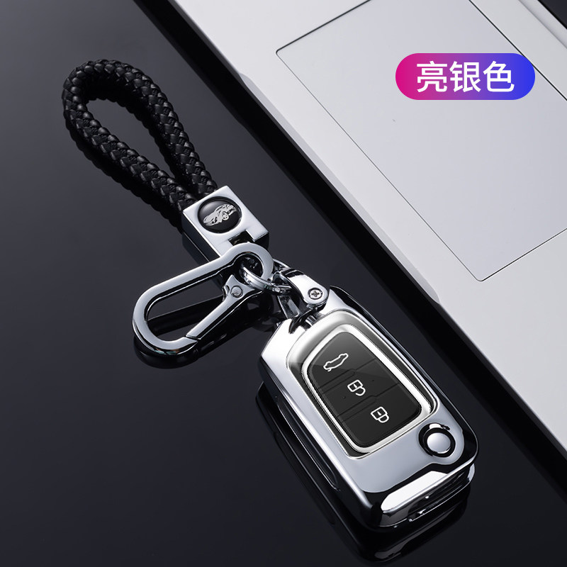 东风风神ax3钥匙套AX5 e70 AX4 E30风度MX5汽车锁匙扣包AX7金属壳