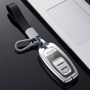 奥迪s6钥匙套老款 专用21 24款 适用于16 rs6 18款 rs7车包扣