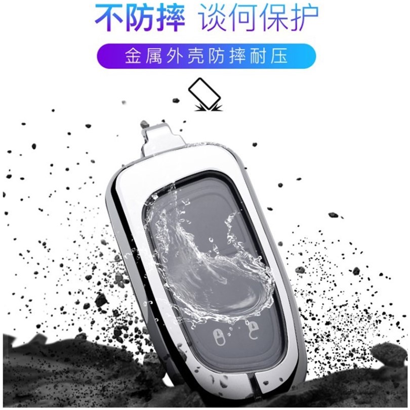 jeep自由侠金属扣钥匙包图片