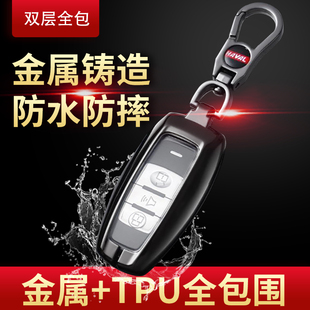 17款 哈弗h2钥匙套 专用红蓝标全包15 长城哈佛h2锁匙包 2018款