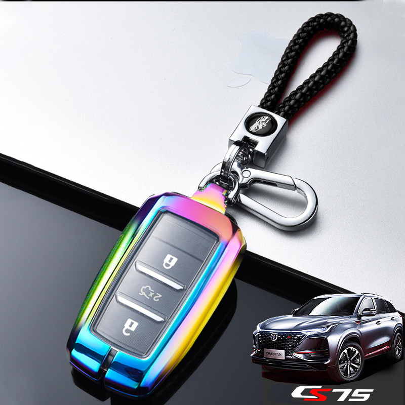 15-21款长安cs75钥匙套老款专用