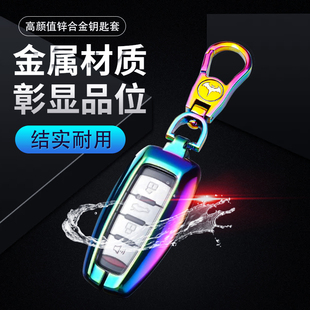 长城欧拉白猫r2钥匙包保护壳 专用20款 欧拉白猫钥匙套2021款 旗舰版