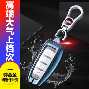 20款 2021款 2019 专用乘用版 2.0T四驱皮卡钥匙包全包 长城炮钥匙套