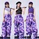 女童爵士舞服装 紫色迷彩jazz走秀少儿童街舞潮服hiphop嘻哈演出服