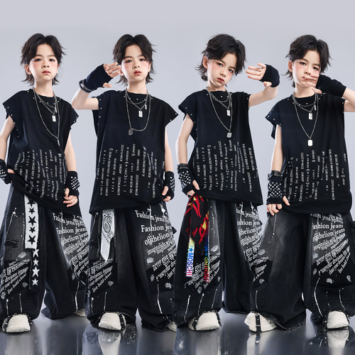 儿童街舞潮服男童嘻哈hiphop演出服潮炫酷少儿夏季短袖炸街两件套