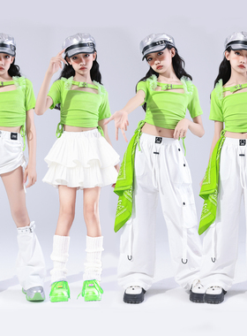 爵士舞女童服装嘻哈儿童街舞潮服荧光绿色套装女孩少儿jazz演出服