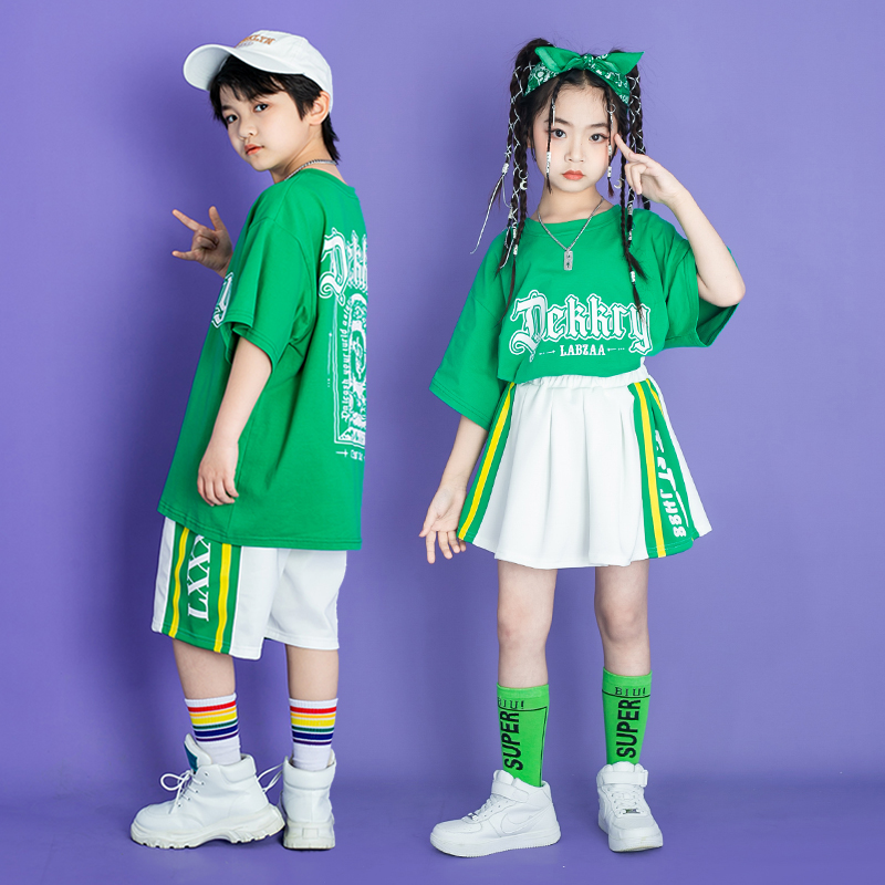 六一儿童节中性嘻哈街舞舞蹈服