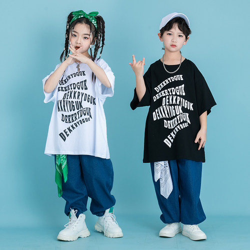六一儿童节中性嘻哈街舞舞蹈服