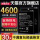 恒能天电适用华为p20电池p20pro大容量p40华为p10电池p10plus华为p9电池p9plus手机华为p30换电池p30pro魔改