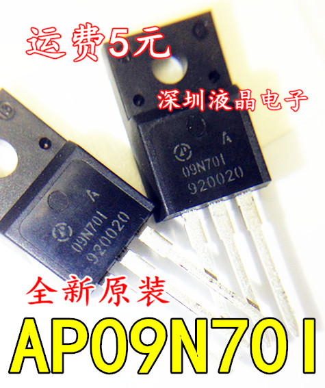 【全新原裝】09n70i-a-hf 09n70i 09n701 to-220f廠家直銷百貨在類目 3C數碼配件, 電子元器件市場, IC集成電路/電機, 芯片中 - 來自Buy2taobao.com提供專業的淘寶代購服務