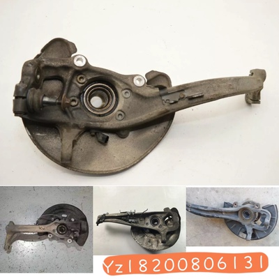 奥迪A4A5A6A7A8Q7 大众途锐 保时捷卡宴 羊角 轴承支撑系统