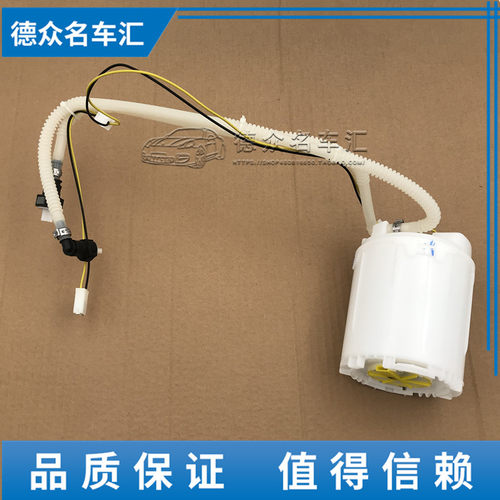 适配保时捷987博克斯特Boxster911卡曼Cayman997汽油滤芯汽油泵