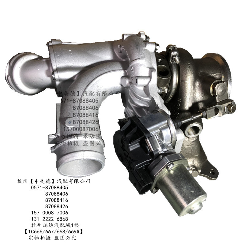 适用奥迪S3 S4 S5 S6 S7 S8 A1 A3 Q3 GTR S38 TT 2.0T涡轮增压器
