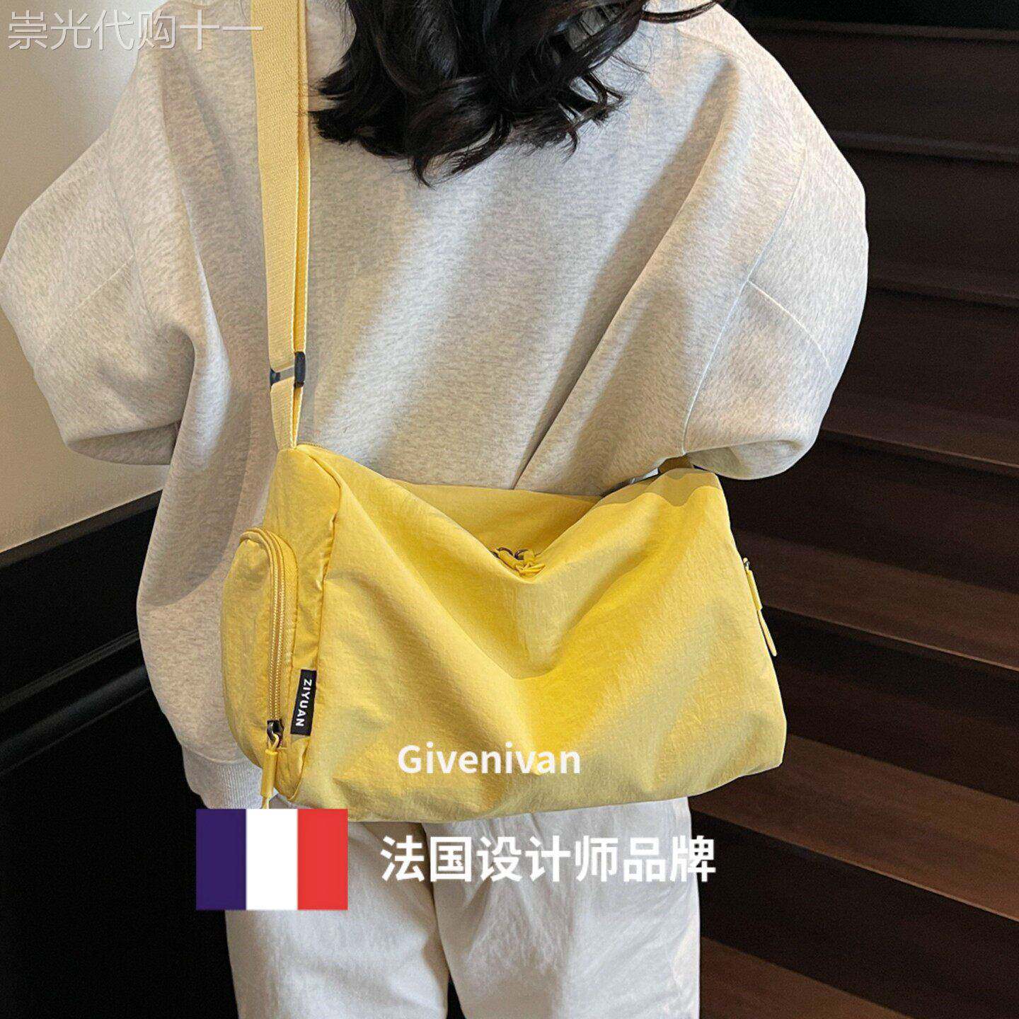 法国正品Givenivan 大容量尼龙帆布女包斜挎枕头包运动瑜伽健身包