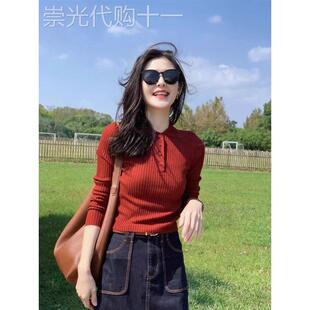 法式覆古红色Polo领针织打底衫女士秋季修身显瘦内搭短款毛衣上衣
