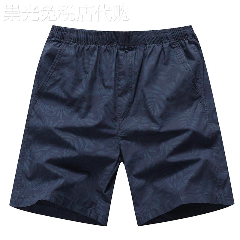MAROLIO~印花短裤男款夏季五分纯棉休闲裤运动宽松透气大码沙滩裤