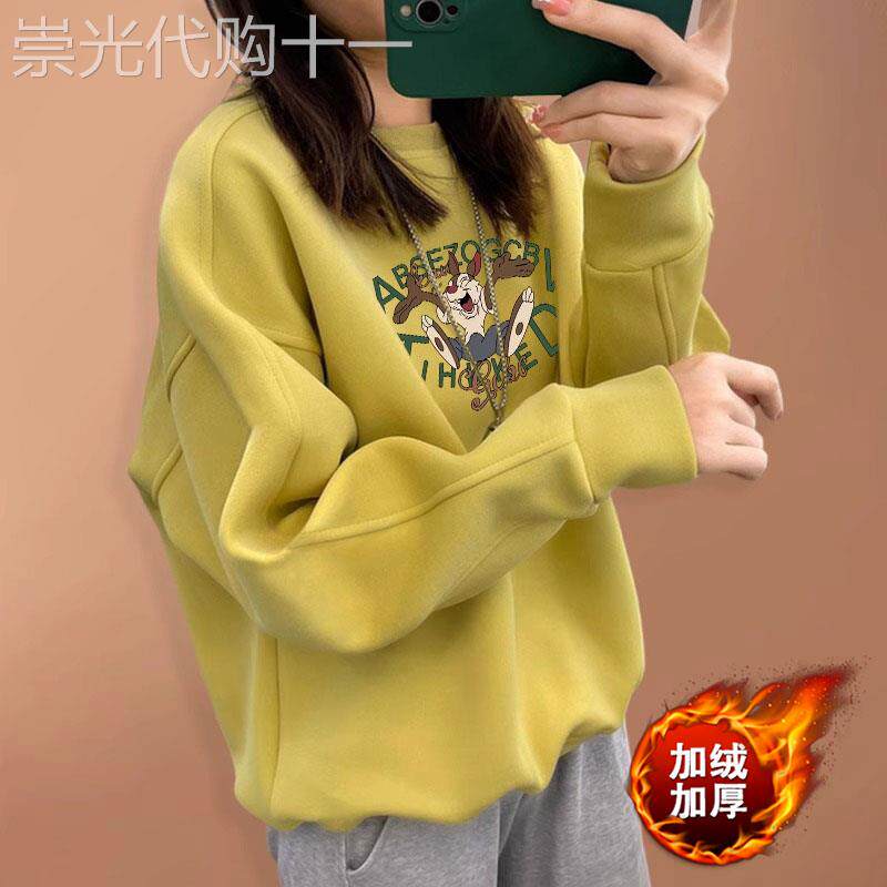 黄色圆领卫衣女2025秋季新款印花宽松慵懒风套头加绒休闲无帽上衣