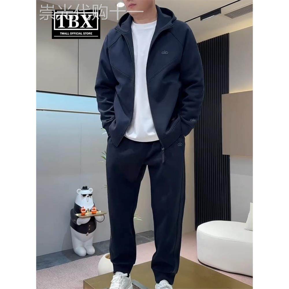 高端欧货休闲运动服套装男士2025新款秋冬季加绒连帽外套男款一套