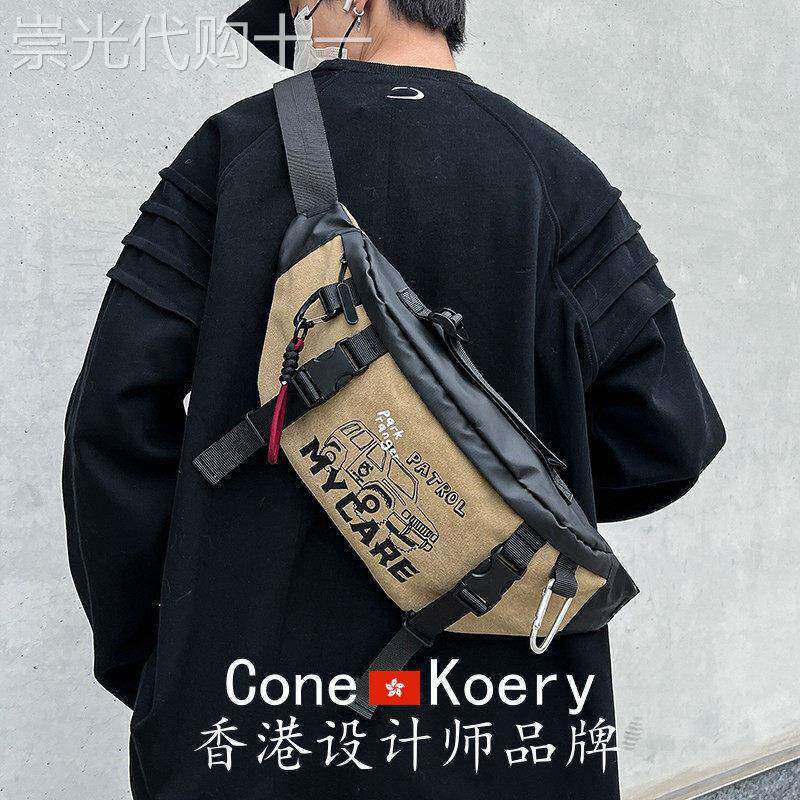 香港斜挎包ins潮牌工装胸包运动骑行腰包男款帆布挎包学生单肩包