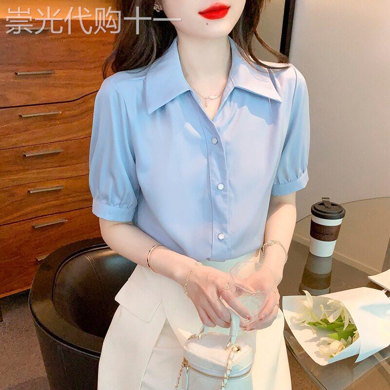 时尚polo领短袖衬衫女夏季2026年夏装新款洋气职业装女士蓝色衬衣