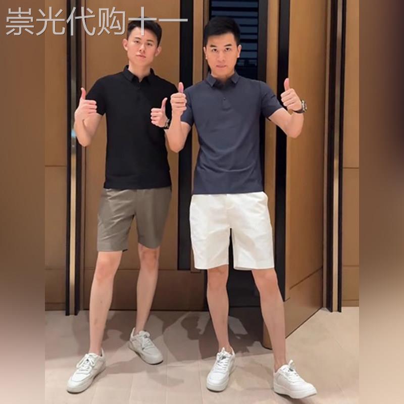 高端白色西装短裤男士夏季2026新款高级感商务休闲五分五分裤子男