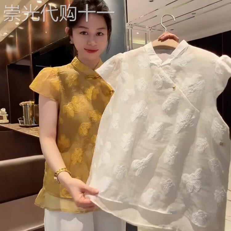 立领新中式提花盘扣短袖衬衫女夏季洋气旗袍式改良气质上衣女优雅