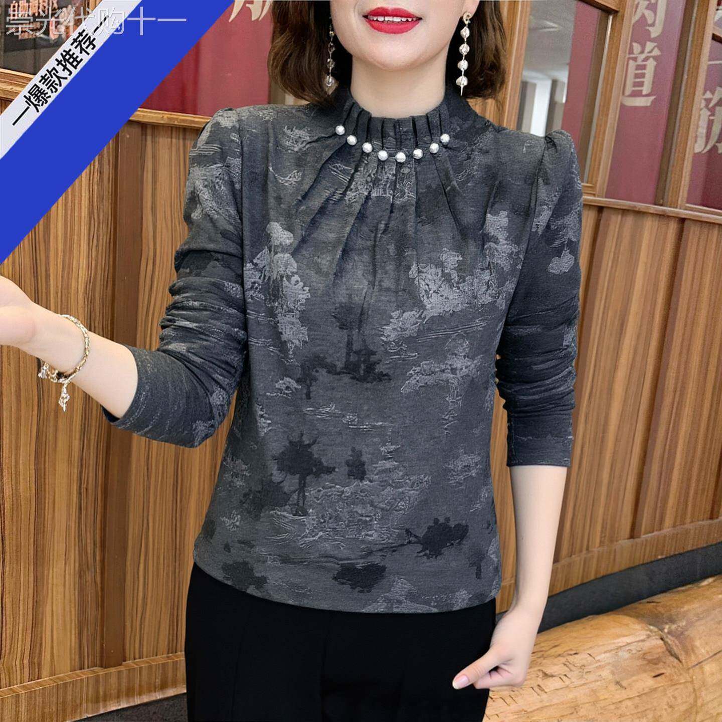 时髦洋气花边半高领长袖打底衫秋季新款中年妈妈宽松显瘦休闲上衣