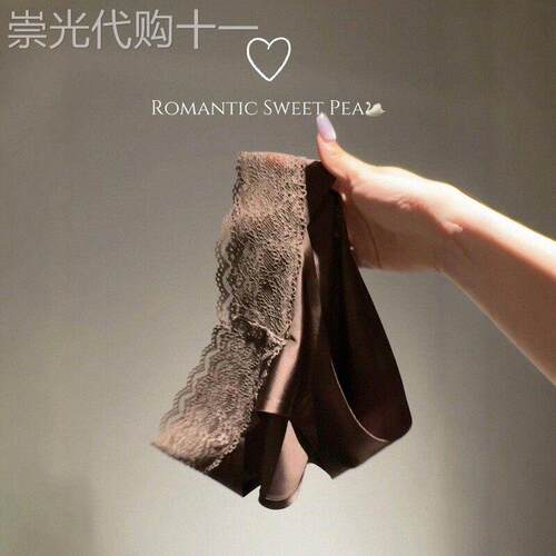 欧美轻奢无痕冰丝缎面内裤女士夏季薄款低腰性感蕾丝边高叉三角裤