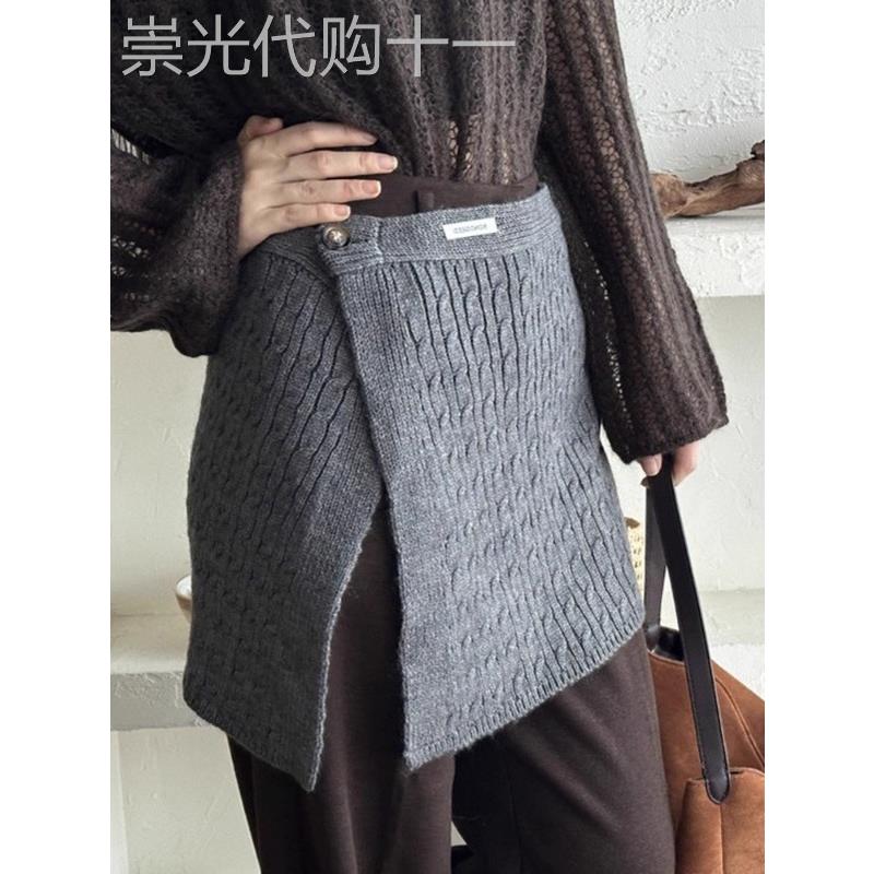 灰色纽扣麻花针织屁帘女秋季韩系氛围感格雷系穿搭时尚叠穿半身裙