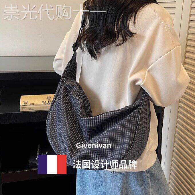 法国正品Givenivan 大容量格纹帆布包包女2026新款单肩斜挎水饺包