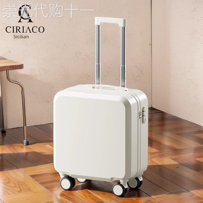 CIRIACO高端奢侈品牌行李箱小型轻便登机免托运时尚潮流拉杆箱