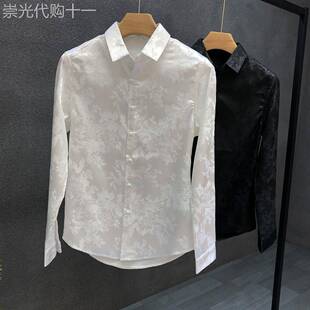 韩国潮牌衬衫男长袖韩版潮流高级感男士暗花衬衣设计感痞帅秋装潮