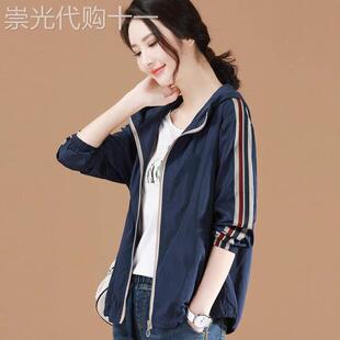 egmg防晒衣女夏季2025新款连帽空调衫韩版百搭宽松休闲运动外套潮