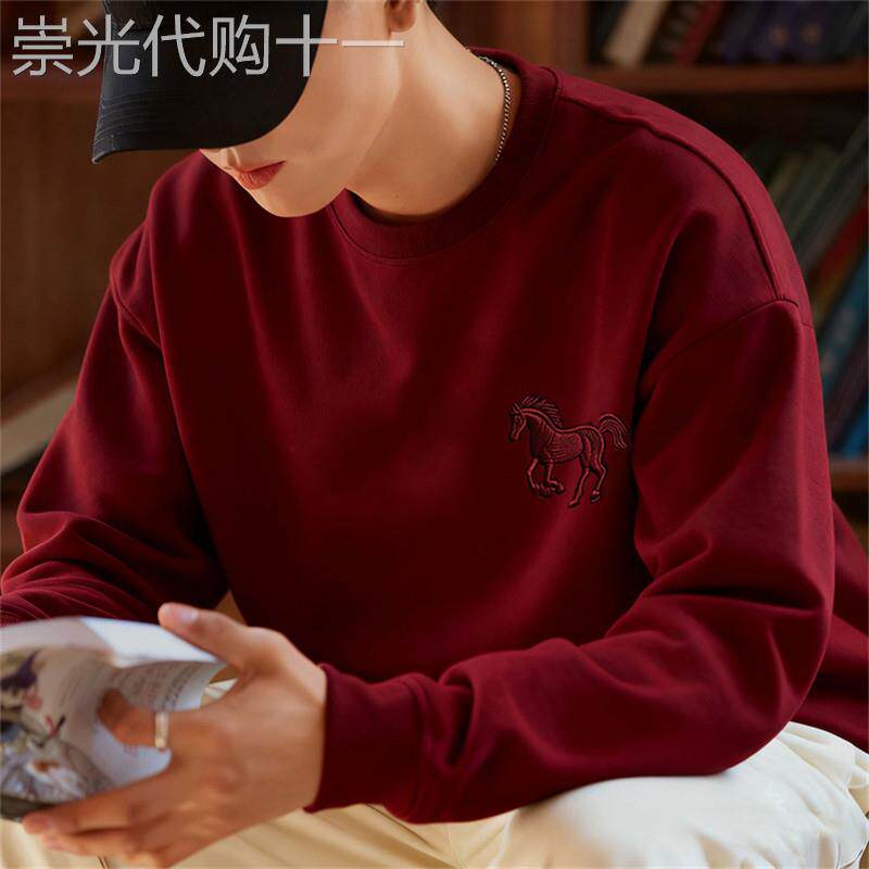 轻奢马年本命年卫衣男士秋冬季刺绣圆领上衣加绒保暖酒红色衣服