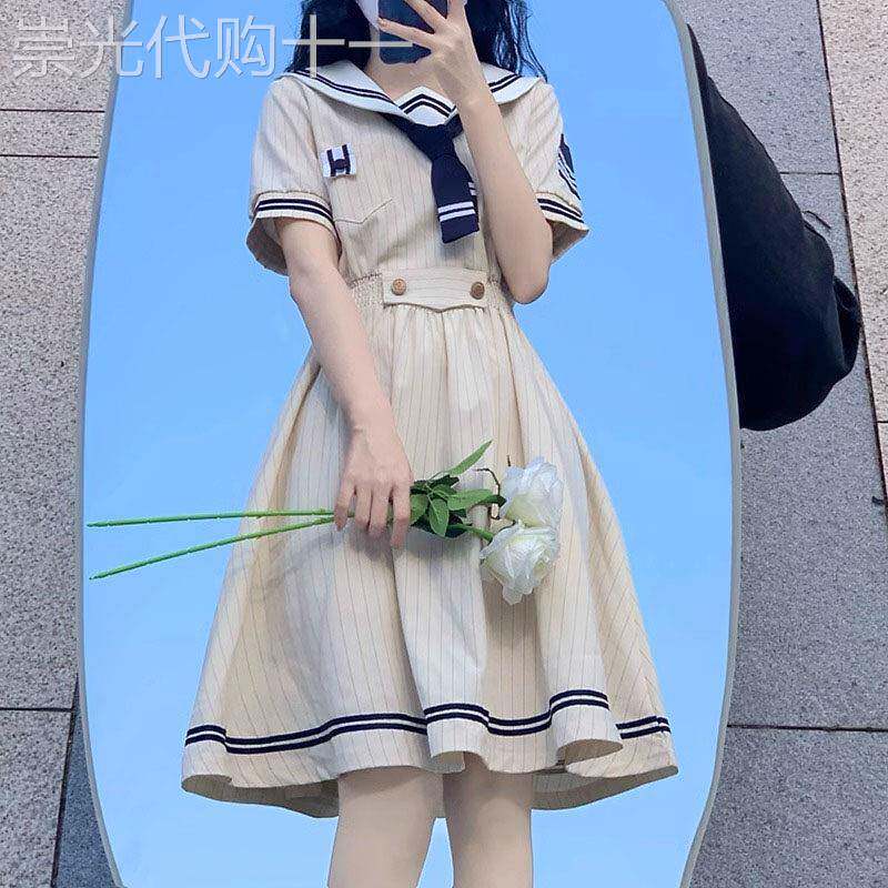 JK制服裙套装女夏装2025年新款高腰百褶裙子日系少女学院风洋装