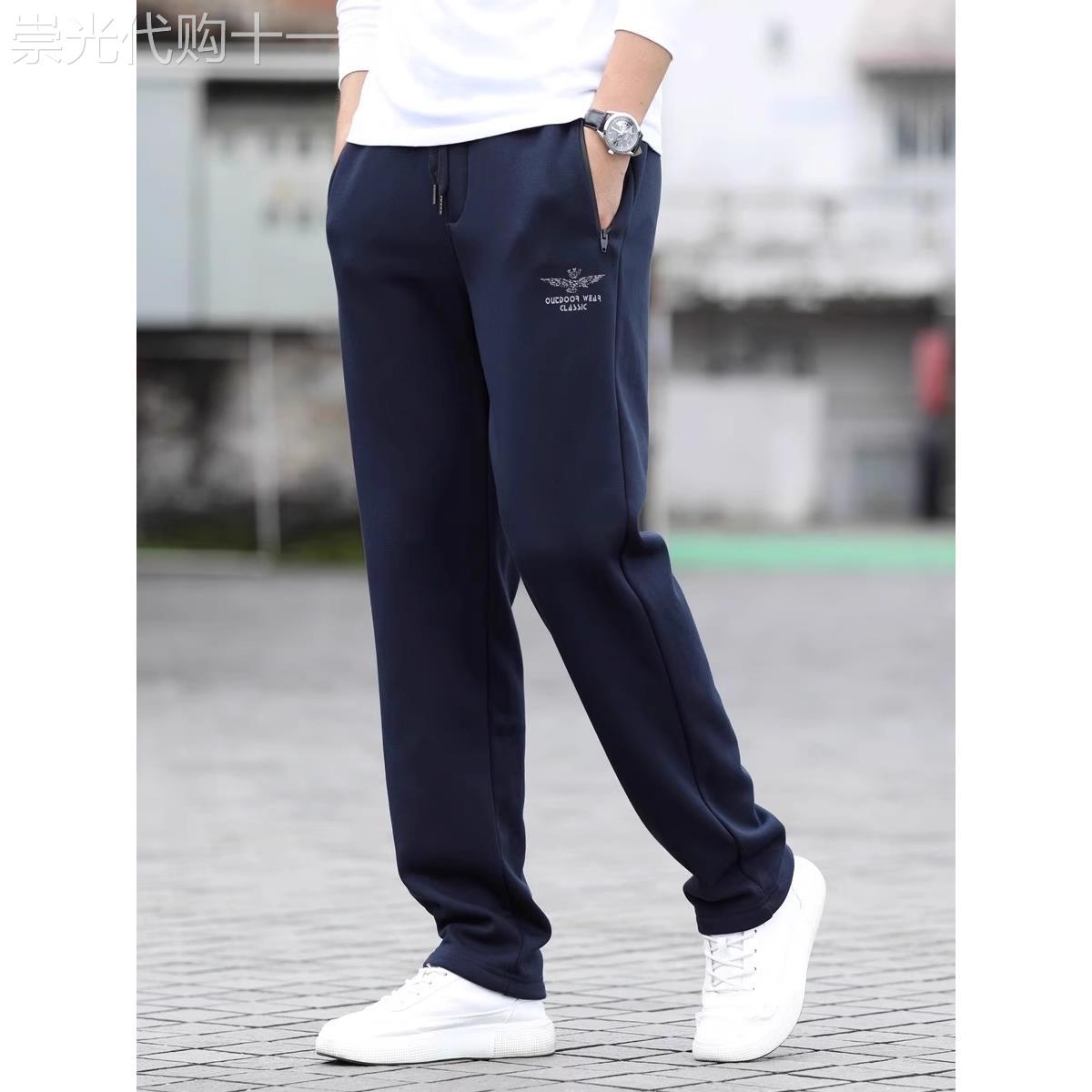 秋冬款运动裤男宽松直筒卫裤男士休闲裤冬季男裤加绒加厚裤子外穿