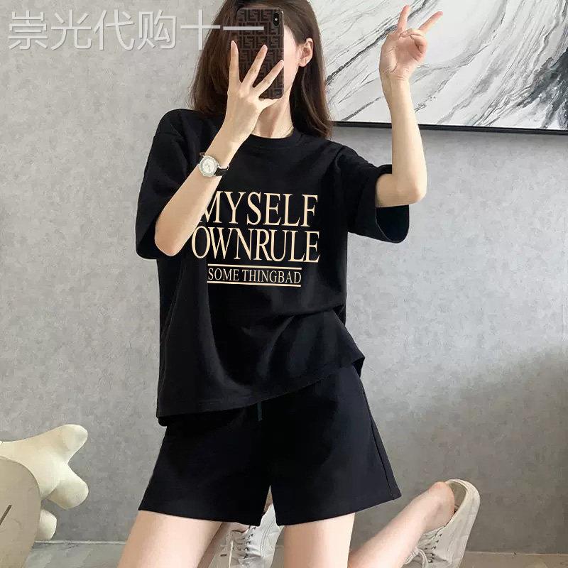 欧洲站纯棉运动休闲套装女夏2025新款时尚洋气宽松大码短袖两件套